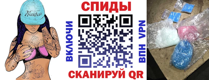 АМФЕТАМИН 97%  Верея 