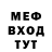 Амфетамин VHQ Jacob Bigras