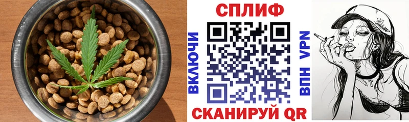кракен как зайти  Верея  Еда ТГК марихуана 