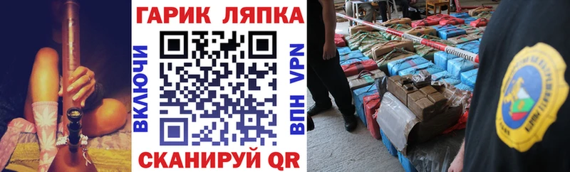 MEGA онион  Верея  мориарти клад  ГАШ hashish 
