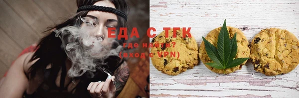 spice Белоозёрский