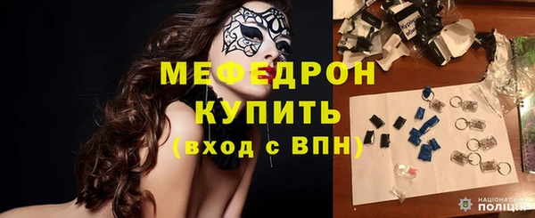 круглые Беломорск