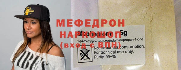 spice Белоозёрский