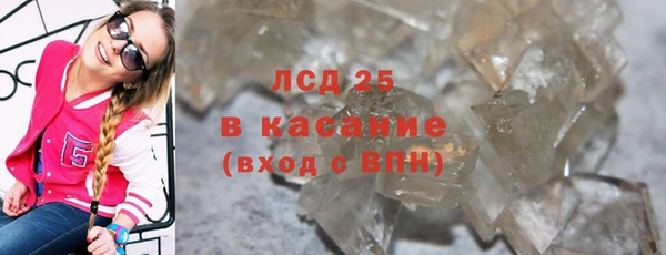 марки nbome Богородицк