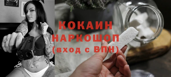 круглые Беломорск