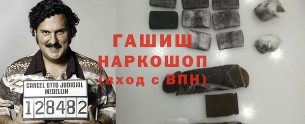 spice Белоозёрский