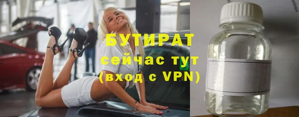 круглые Беломорск