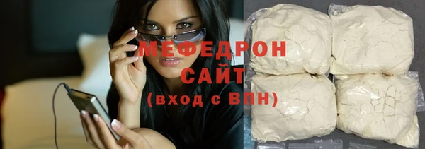 круглые Беломорск