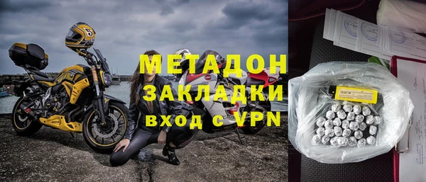 стаф Богданович