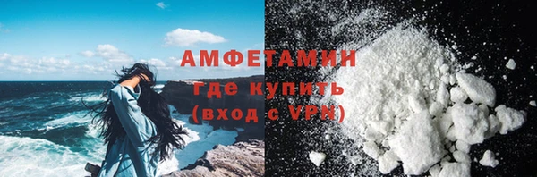 марки nbome Богородицк
