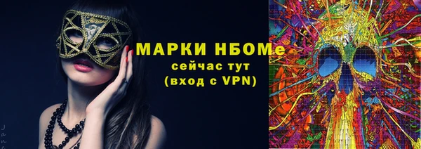 СК Корсаков