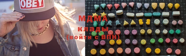 круглые Беломорск