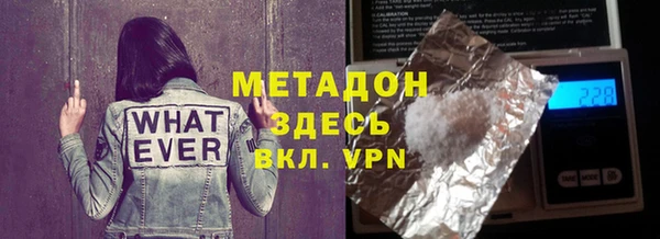 круглые Беломорск