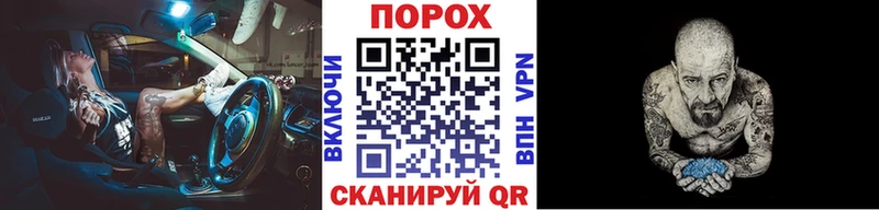 МЕТАМФЕТАМИН винт  Верея 